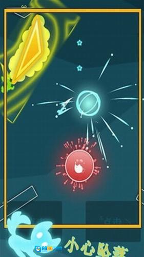 时空闯客(LightItUp)免费原版图2
