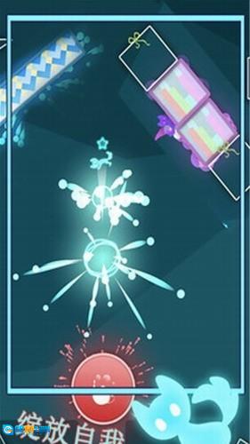 时空闯客(LightItUp)免费原版图3