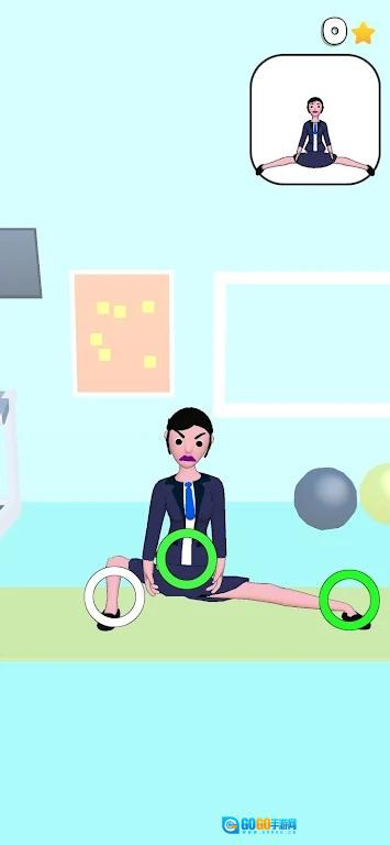 情感表情大师(EmotionMaster3D)安卓版图2