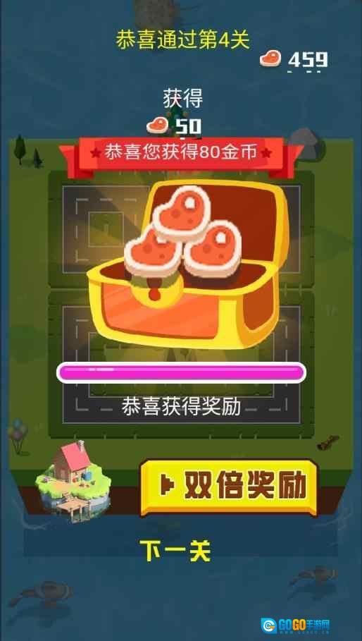 动物大暴走免费版图1