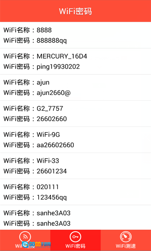 WiFi密码显示器原版图1