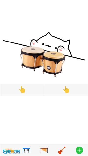 bongocat原版图1