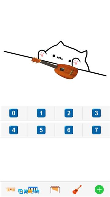 bongocat原版图3
