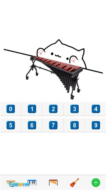 bongocat原版图4
