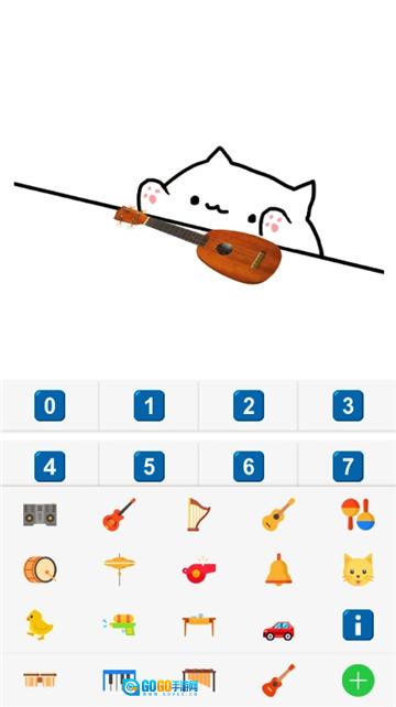 bongocat原版图5