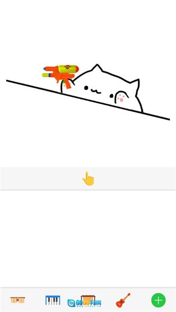bongocat原版图7