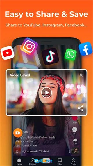xrecorder汉化版图5
