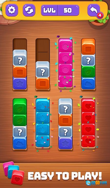 木头方块颜色分类3D(WoodSort)原版图1