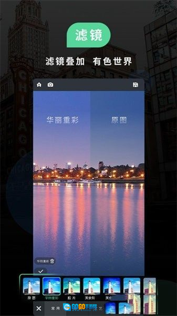 MIUI相机安卓直装版图2