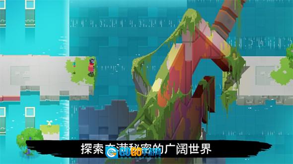 光明旅者手游免费版图1