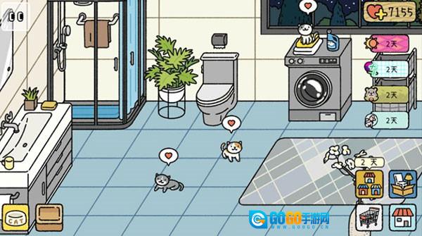 萌宅物语安卓免费版图1