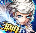 剑魂之刃最新版