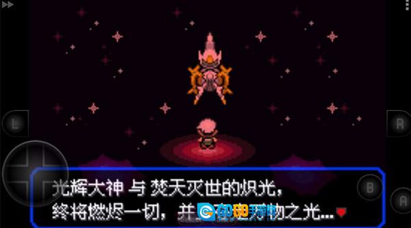 口袋妖怪究极绿宝石小智萌娘改手游直装版图2