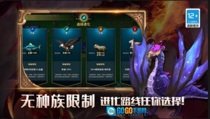 我的传奇世界物语原版图1