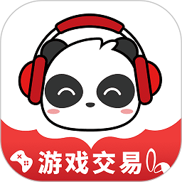 盼之代售官方版