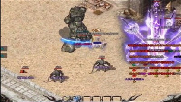 二合一免费合成版传奇手游图2