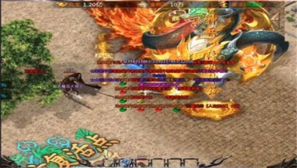 二合一免费合成版传奇手游图4