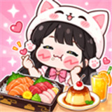 吃播之星烹饪梦想游戏合集
