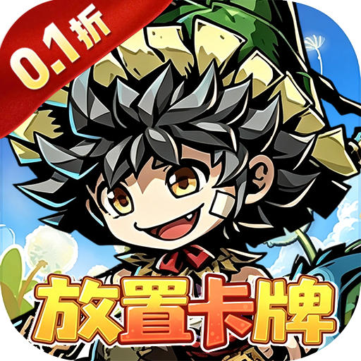 幻境旅者测试服