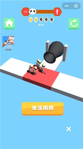 大锤大作战游戏官方版图3