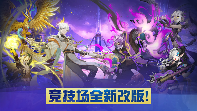 克罗尼柯战记国际服图3