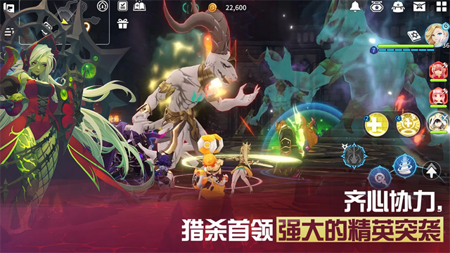 克罗尼柯战记国际服图1