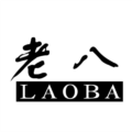 老八上号器普通版