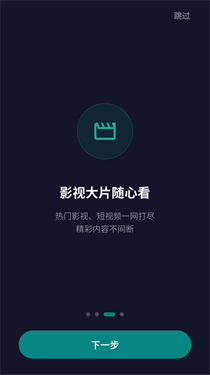 书音fm(1)