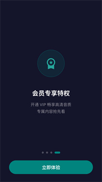 书音fm(2)