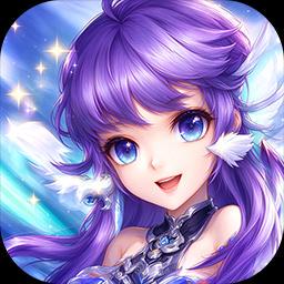 逍遥剑最新版