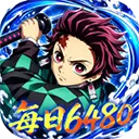 艾尔指挥官gm版