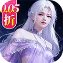 云海寻仙记0.1折