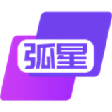 弧星云游戏