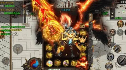 烈阳迷失传说最新版图3