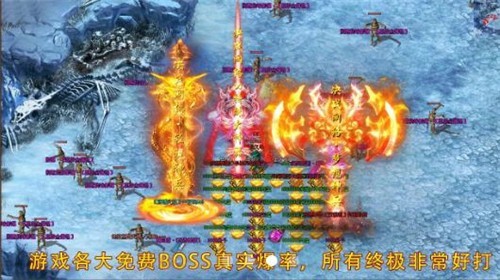 梦想神器图2