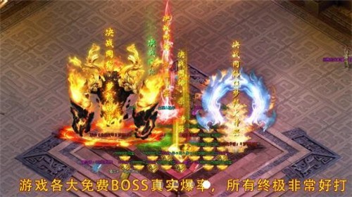 梦想神器图3