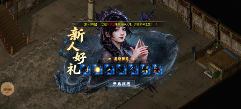 牛来沉默图1