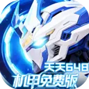 风暴之眼攻速版