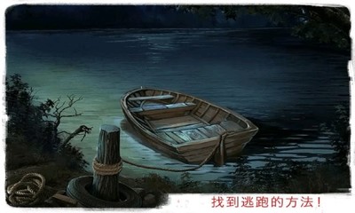 恐怖解谜游戏推荐