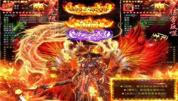 狂刀传奇官方正版图2