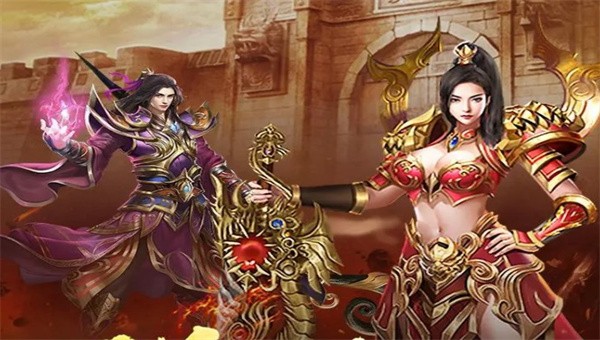复古pk手游热血之怒图2