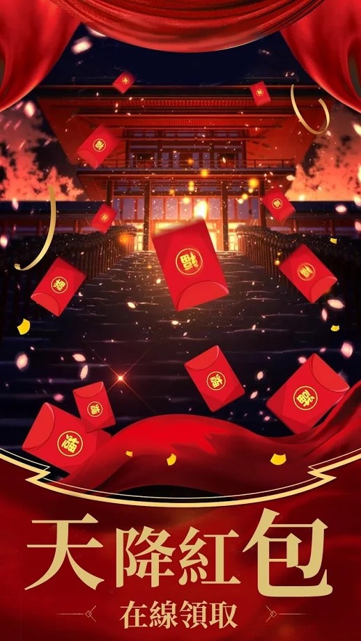 热血弑神复古高爆传奇图1