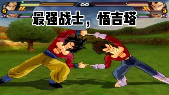 龙珠电光火石3游戏合集