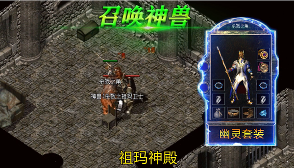 皇图热血霸业高爆版图3