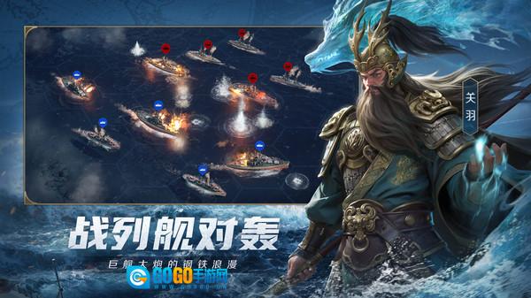 世界启元手游版图1