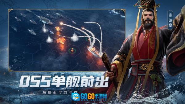 世界启元手游版图2