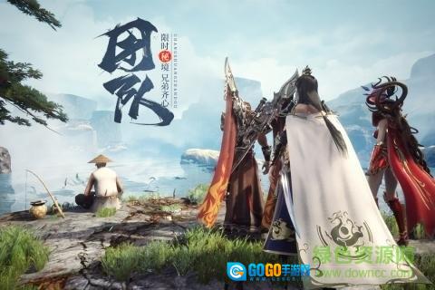 王城英雄游戏最新版图1
