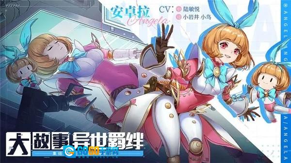 幻世与冒险官方正版图2