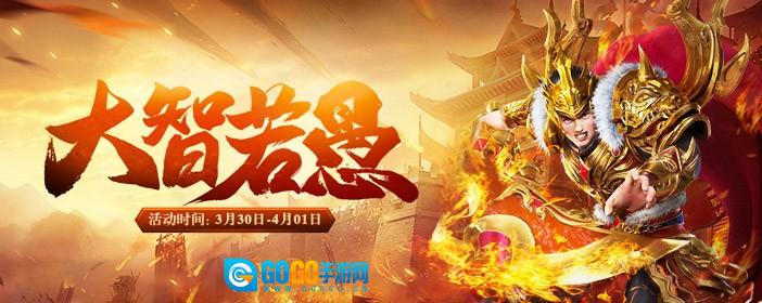 龙腾传世游戏官方最新版图1