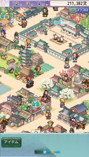 平安京物语安卓免费版图1